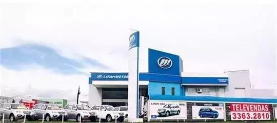 銷量跌倒谷底的力帆能否借新能源車型后來追上 成為行業全能黑馬?