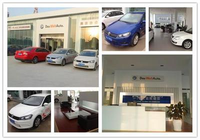 【南京協(xié)眾集團南京浩盛汽車租賃的首選_協(xié)眾東麒汽車新聞】-易車網(wǎng)